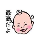 ベイビーNono（個別スタンプ：10）