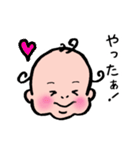 ベイビーNono（個別スタンプ：12）
