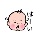 ベイビーNono（個別スタンプ：13）