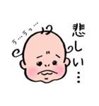 ベイビーNono（個別スタンプ：17）