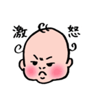 ベイビーNono（個別スタンプ：19）