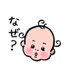 ベイビーNono（個別スタンプ：26）