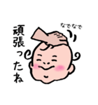 ベイビーNono（個別スタンプ：28）