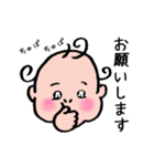 ベイビーNono（個別スタンプ：29）
