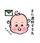 ベイビーNono（個別スタンプ：31）