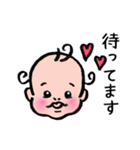 ベイビーNono（個別スタンプ：35）