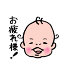 ベイビーNono（個別スタンプ：36）