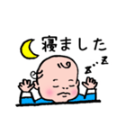 ベイビーNono（個別スタンプ：37）