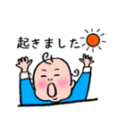 ベイビーNono（個別スタンプ：38）