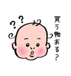 ベイビーNono（個別スタンプ：39）