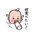 ベイビーNono（個別スタンプ：40）