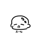 ハゲ尾くん（個別スタンプ：12）