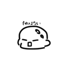 ハゲ尾くん（個別スタンプ：14）