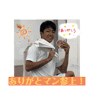 つきとの汎用性が高いスタンプ ver.3（個別スタンプ：9）