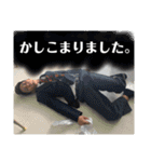 つきとの汎用性が高いスタンプ ver.3（個別スタンプ：11）