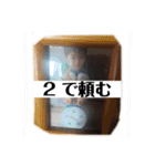 つきとの汎用性が高いスタンプ ver.3（個別スタンプ：20）