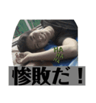 つきとの汎用性が高いスタンプ ver.3（個別スタンプ：24）