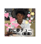 つきとの汎用性が高いスタンプ ver.3（個別スタンプ：28）