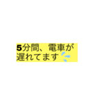 便利お迎えスタンプ（個別スタンプ：13）
