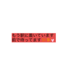 便利お迎えスタンプ（個別スタンプ：17）