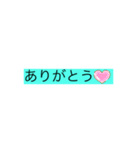 便利お迎えスタンプ（個別スタンプ：20）