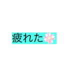便利お迎えスタンプ（個別スタンプ：23）
