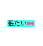 便利お迎えスタンプ（個別スタンプ：24）