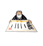 フォー・ユー（個別スタンプ：3）