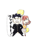 フォー・ユー（個別スタンプ：4）