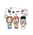 フォー・ユー（個別スタンプ：10）
