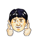 フォー・ユー（個別スタンプ：13）