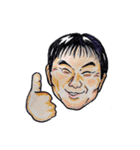 フォー・ユー（個別スタンプ：15）