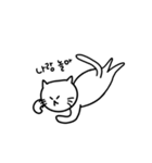 素朴な猫奴(韓国語)（個別スタンプ：2）