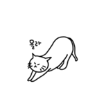 素朴な猫奴(韓国語)（個別スタンプ：4）