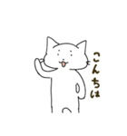 NEKODAコレクション（個別スタンプ：1）