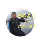 所沢最強喧嘩師（個別スタンプ：1）