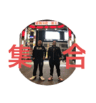 所沢最強喧嘩師（個別スタンプ：4）