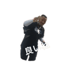 所沢最強喧嘩師（個別スタンプ：10）