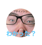 所沢最強喧嘩師（個別スタンプ：15）