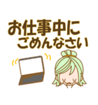 まみんこの女神様スタンプ‐デカ文字‐（個別スタンプ：36）