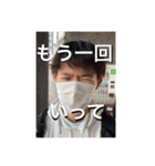 イカれた人間のスタンプ 2（個別スタンプ：1）
