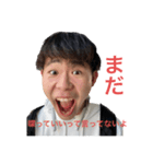 イカれた人間のスタンプ 2（個別スタンプ：7）