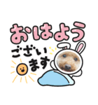 ワッフルちゃんスタンプ2（個別スタンプ：13）
