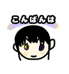 女の子のス（個別スタンプ：21）