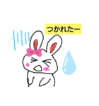 ウサギちゃんだよ（個別スタンプ：1）
