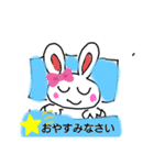 ウサギちゃんだよ（個別スタンプ：7）