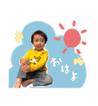 Sou Ritsu stamp（個別スタンプ：1）