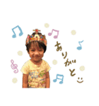 Sou Ritsu stamp（個別スタンプ：4）