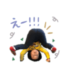 Sou Ritsu stamp（個別スタンプ：9）