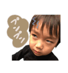 Sou Ritsu stamp（個別スタンプ：10）